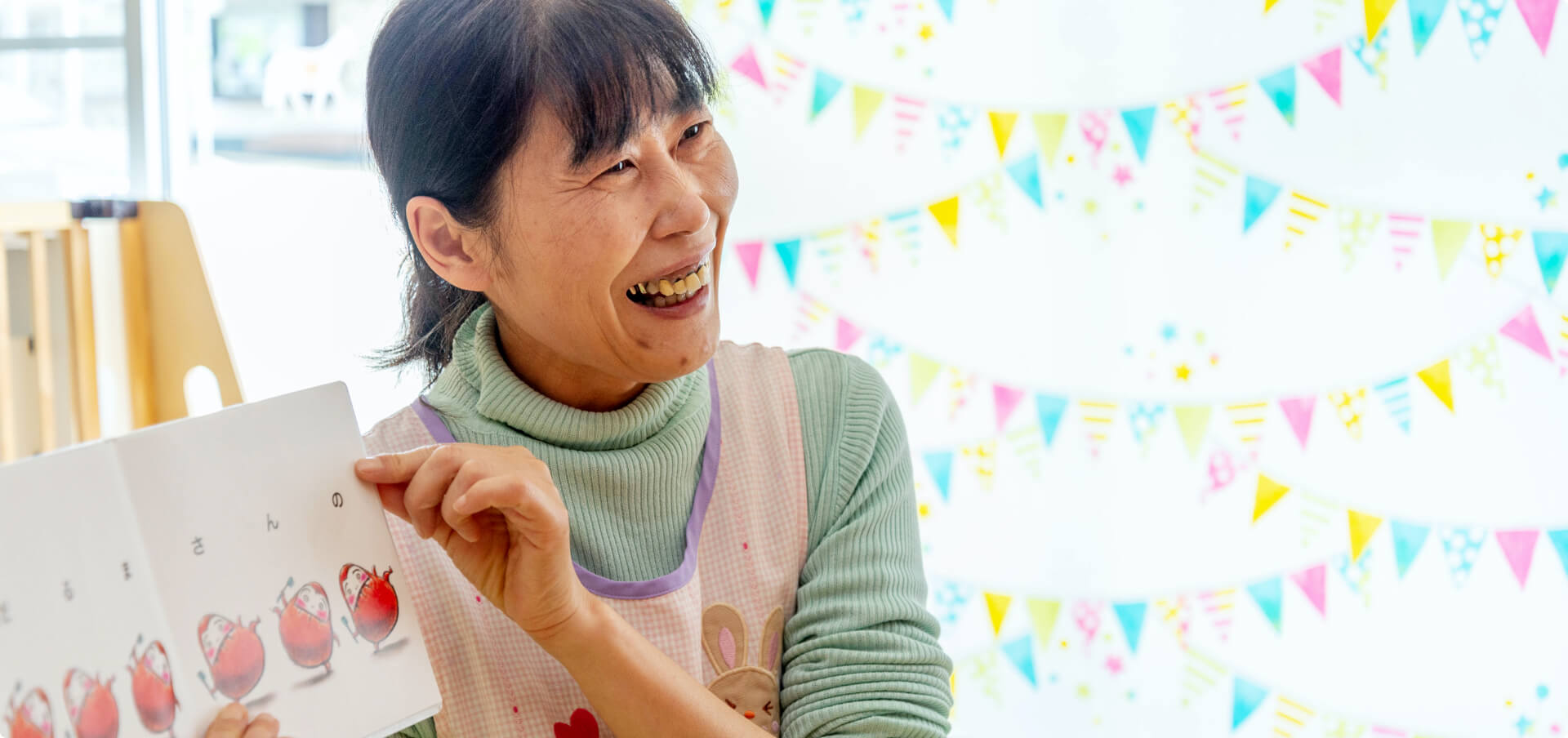 ほしくま保育園園長金原先生